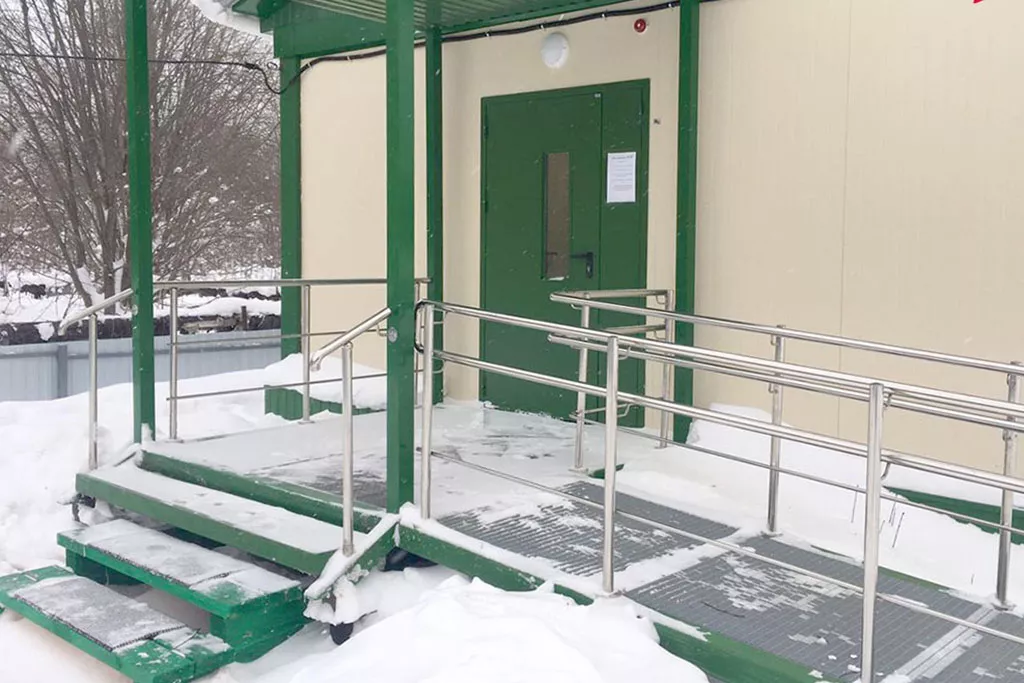 Управление массовых коммуникаций Кировской области