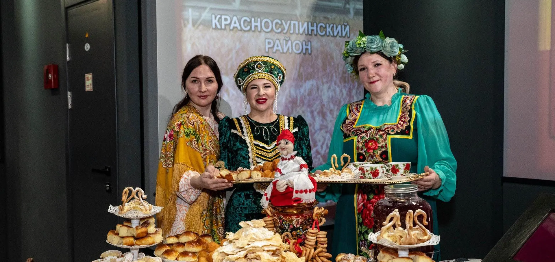 Министерство региональной политики и массовых коммуникаций Ростовской области