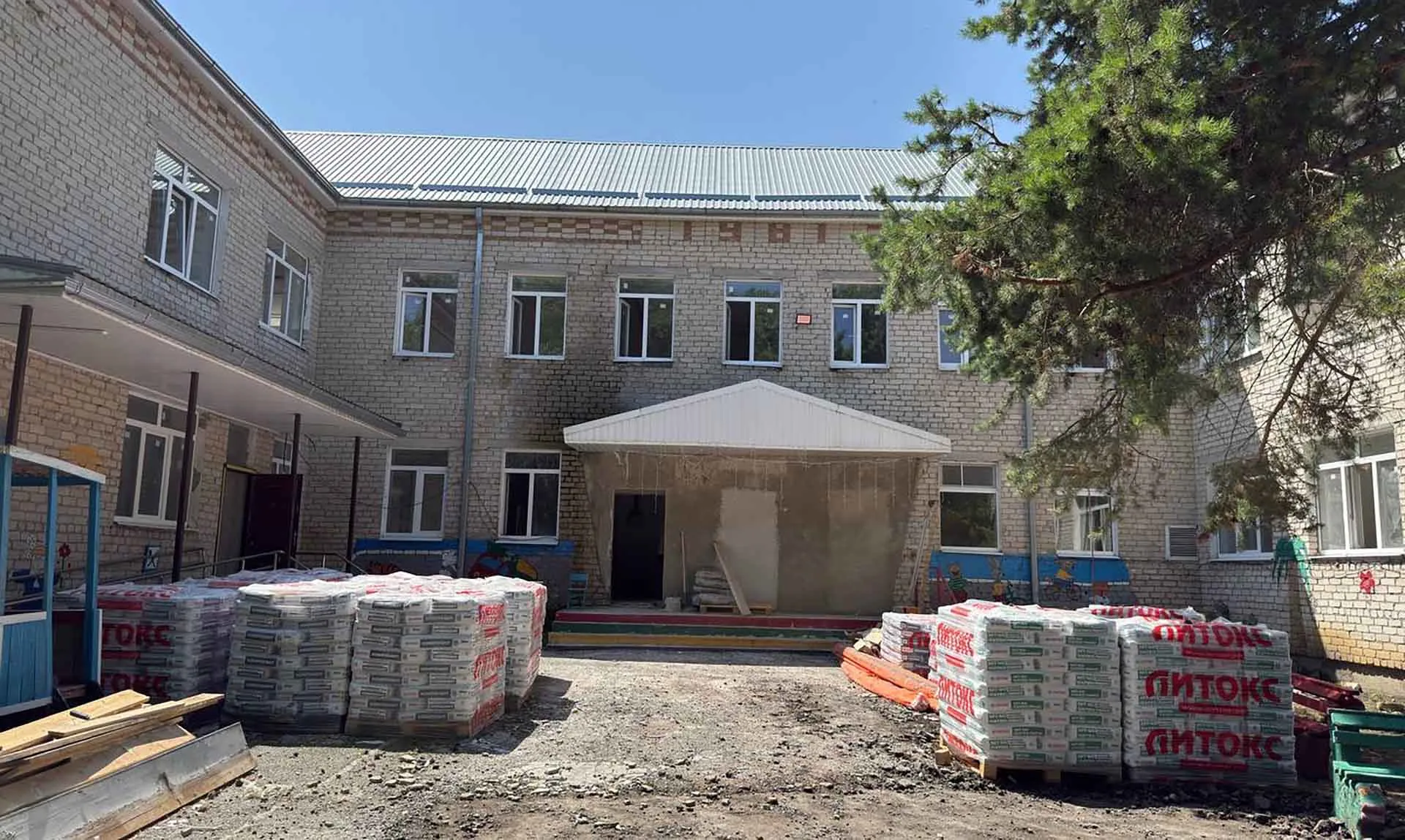 Министерство экономического развития Карачаево-Черкесской Республики