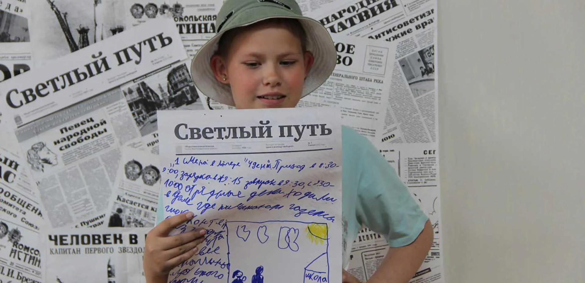 ГАУ "Центр занятости населения Тюменской области"