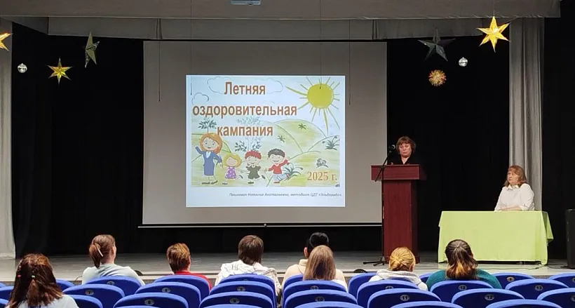 В&nbsp;Свердловской области родителям рассказали о&nbsp;безопасности детей