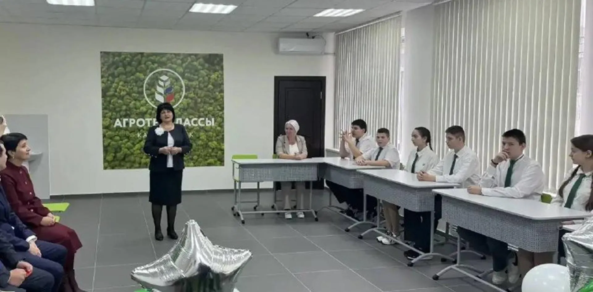 Администрация Труновского округа