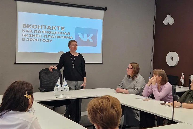 В&nbsp;Салавате прошел мастер-класс по&nbsp;продвижению и&nbsp;маркировке рекламы