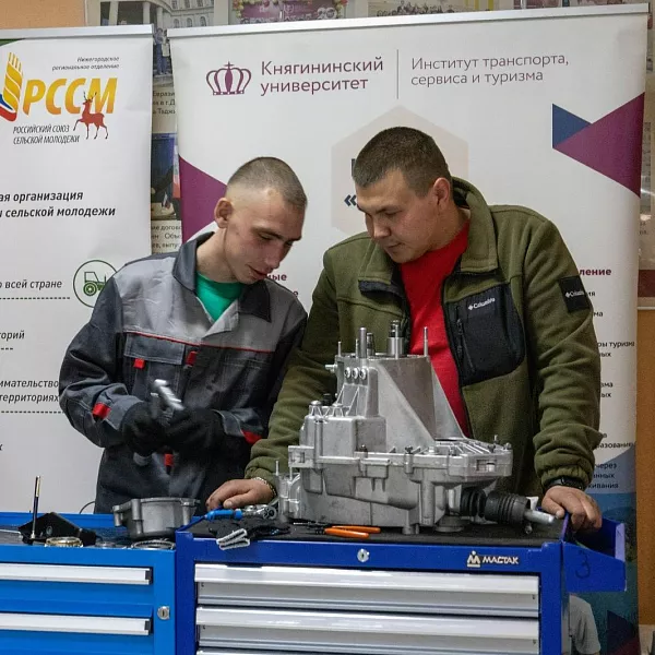 На&nbsp;Нижегородчине прошел молодежный фестиваль по&nbsp;проекту &laquo;Профессионалитет&raquo;