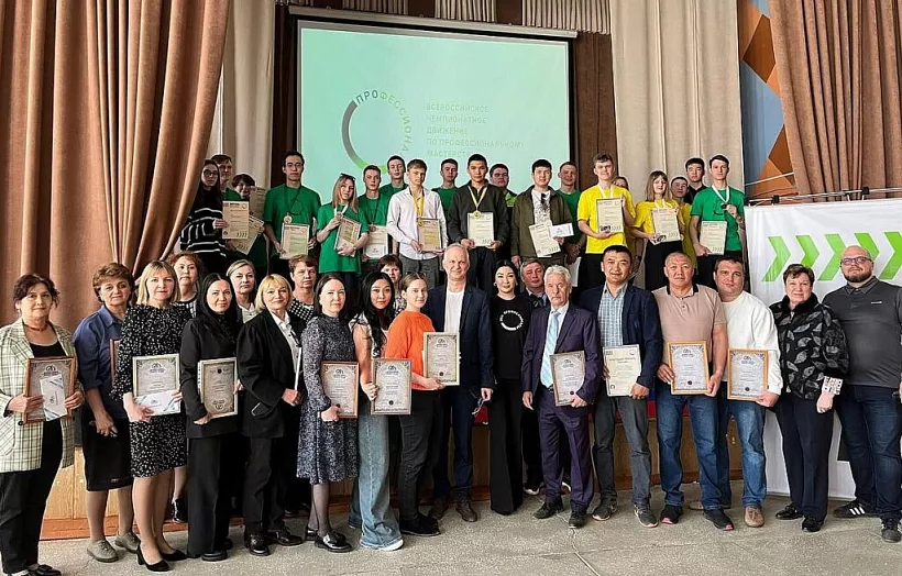 В&nbsp;Оренбуржье подвели итоги регионального этапа чемпионата по&nbsp;профмастерству