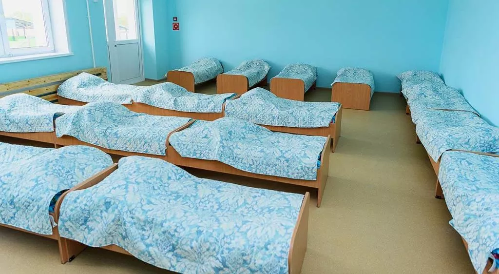 Министерство образования, науки и молодежной политики Республики Коми