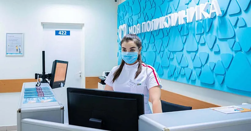 Найти болезнь и&nbsp;обезвредить: как&nbsp;диспансеризация улучшает качество жизни