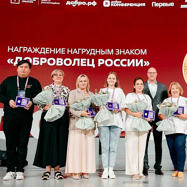 Жительница Красноярского края стала одним из&nbsp;лучших волонтеров России