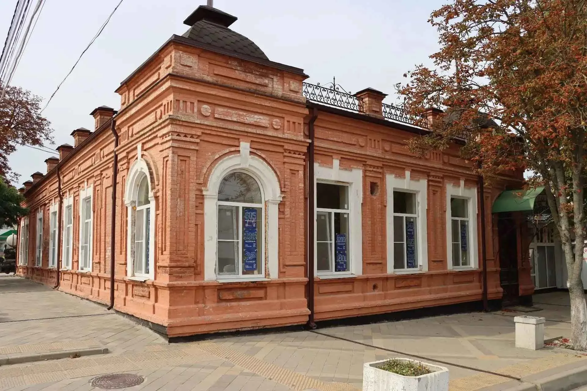 АДМИНИСТРАЦИЯ МУНИЦИПАЛЬНОГО ОБРАЗОВАНИЯ ПАВЛОВСКИЙ РАЙОН КРАСНОДАРСКОГО КРАЯ