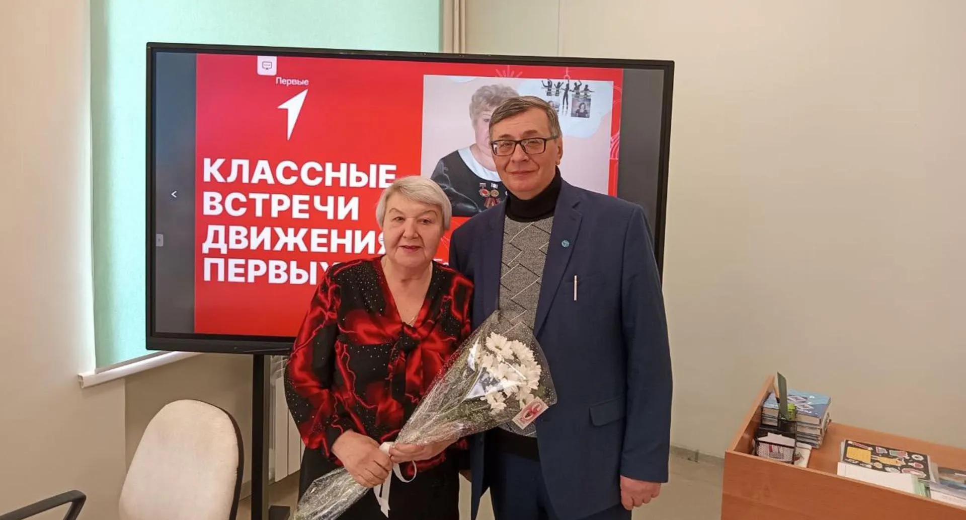 Администрация Тайгинского городского округа