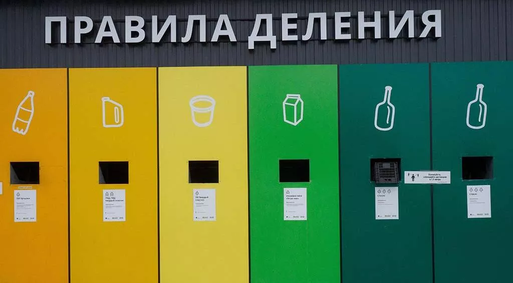 Семен Лиходеев/ТАСС