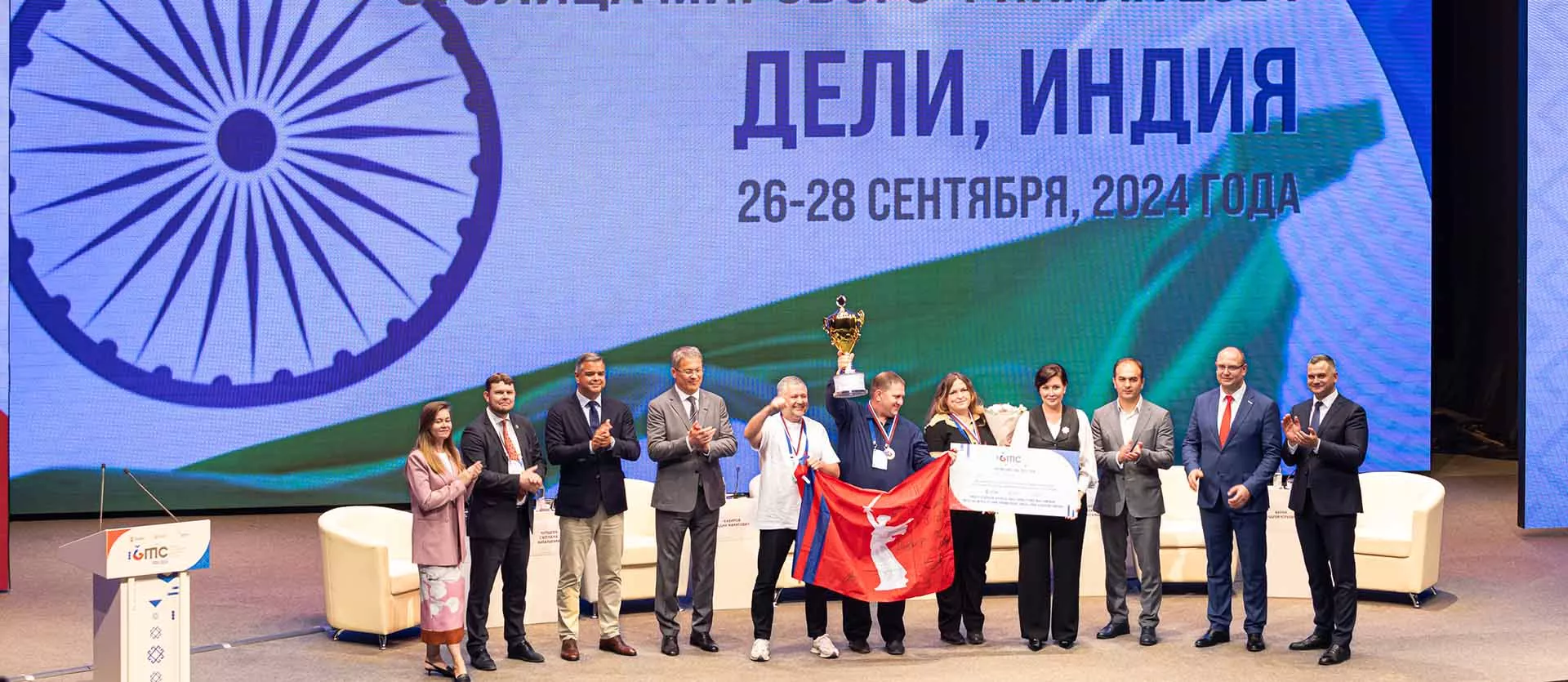 АНО «Национальные приоритеты»