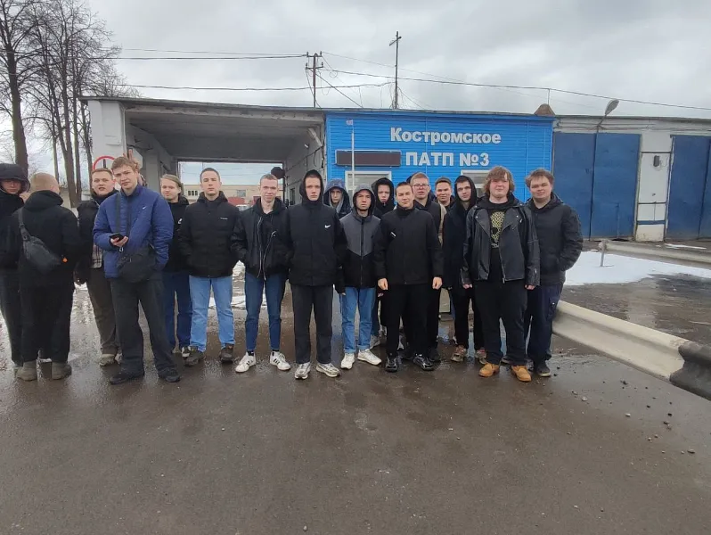 Школьники в&nbsp;Костромской области узнали о&nbsp;перспективных профессиях