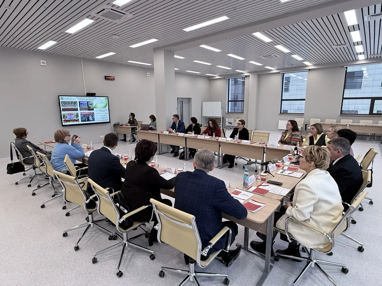 Министерство экономического развития Новосибирской области