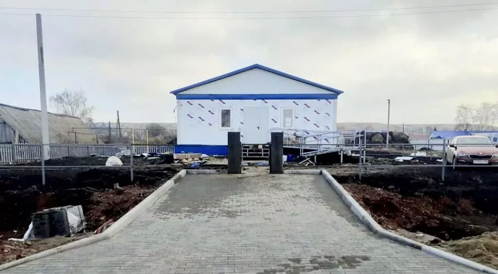 Министерство информационной политики Оренбургской области