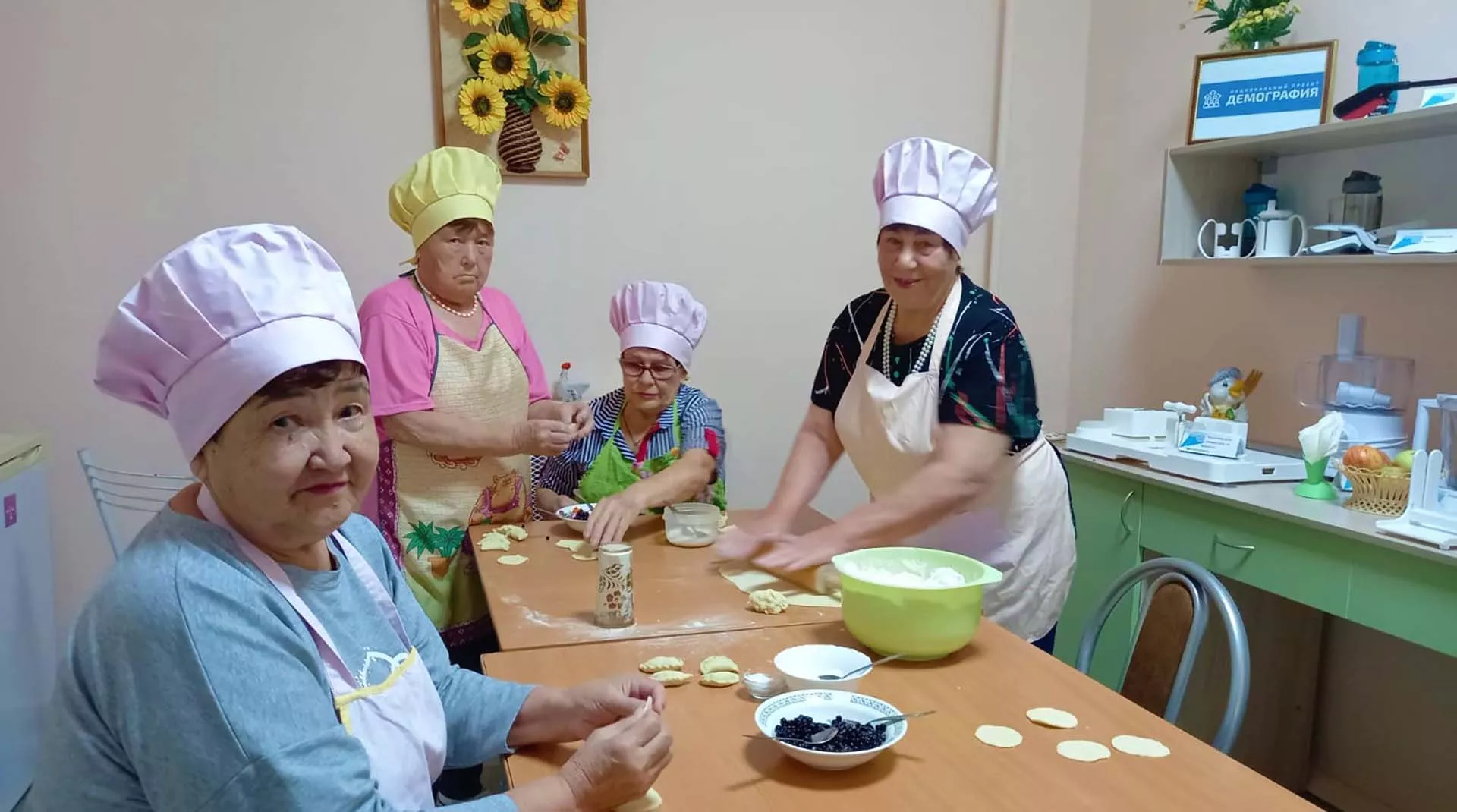 Министерство труда и социальной защиты Саратовской области