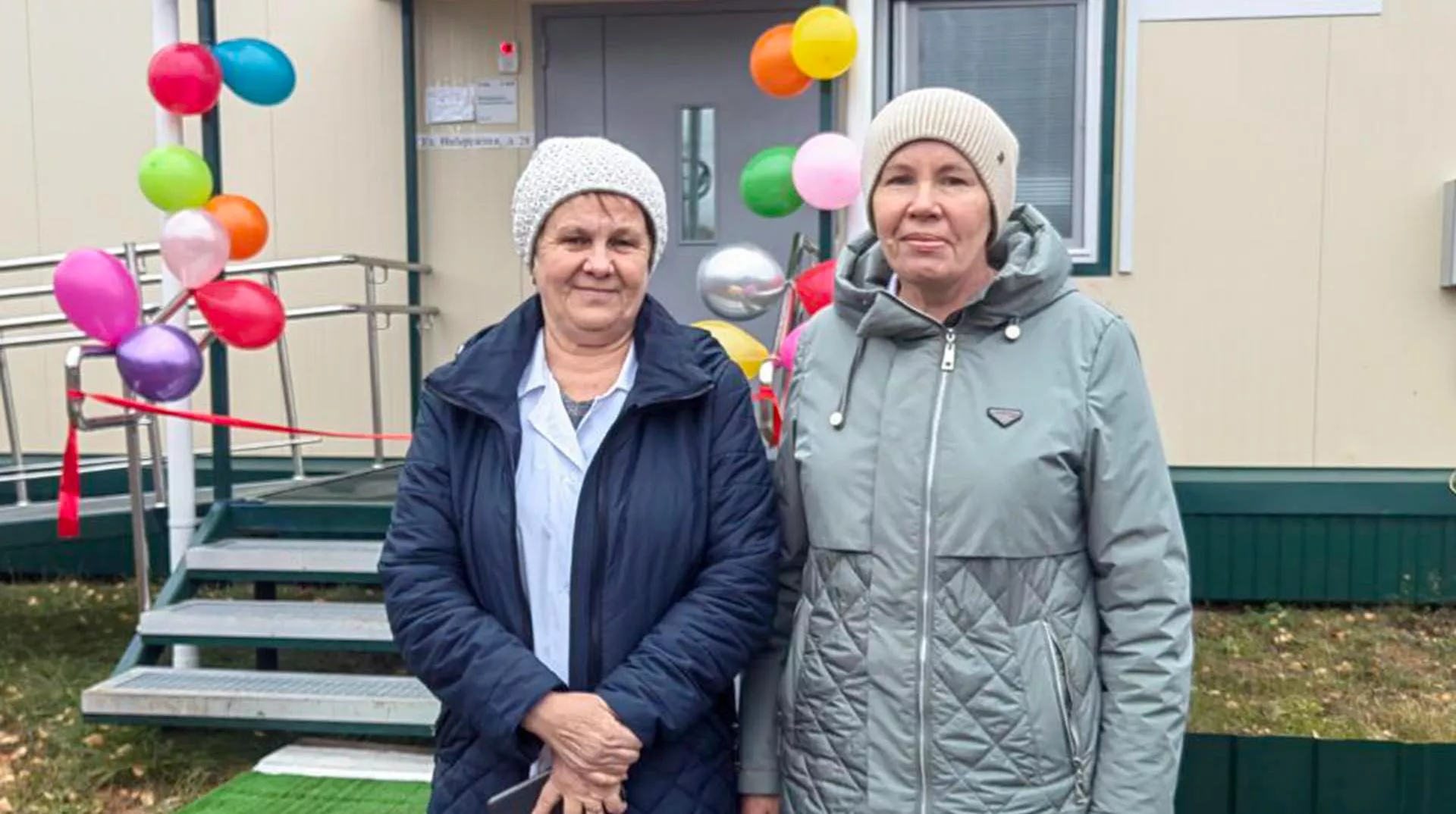Управление массовых коммуникаций Кировской области