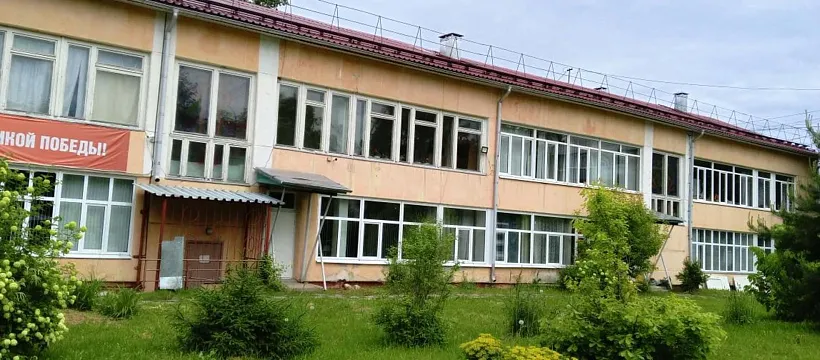 В&nbsp;Шелехове и&nbsp;Байкальске Иркутской области обновят школы искусств