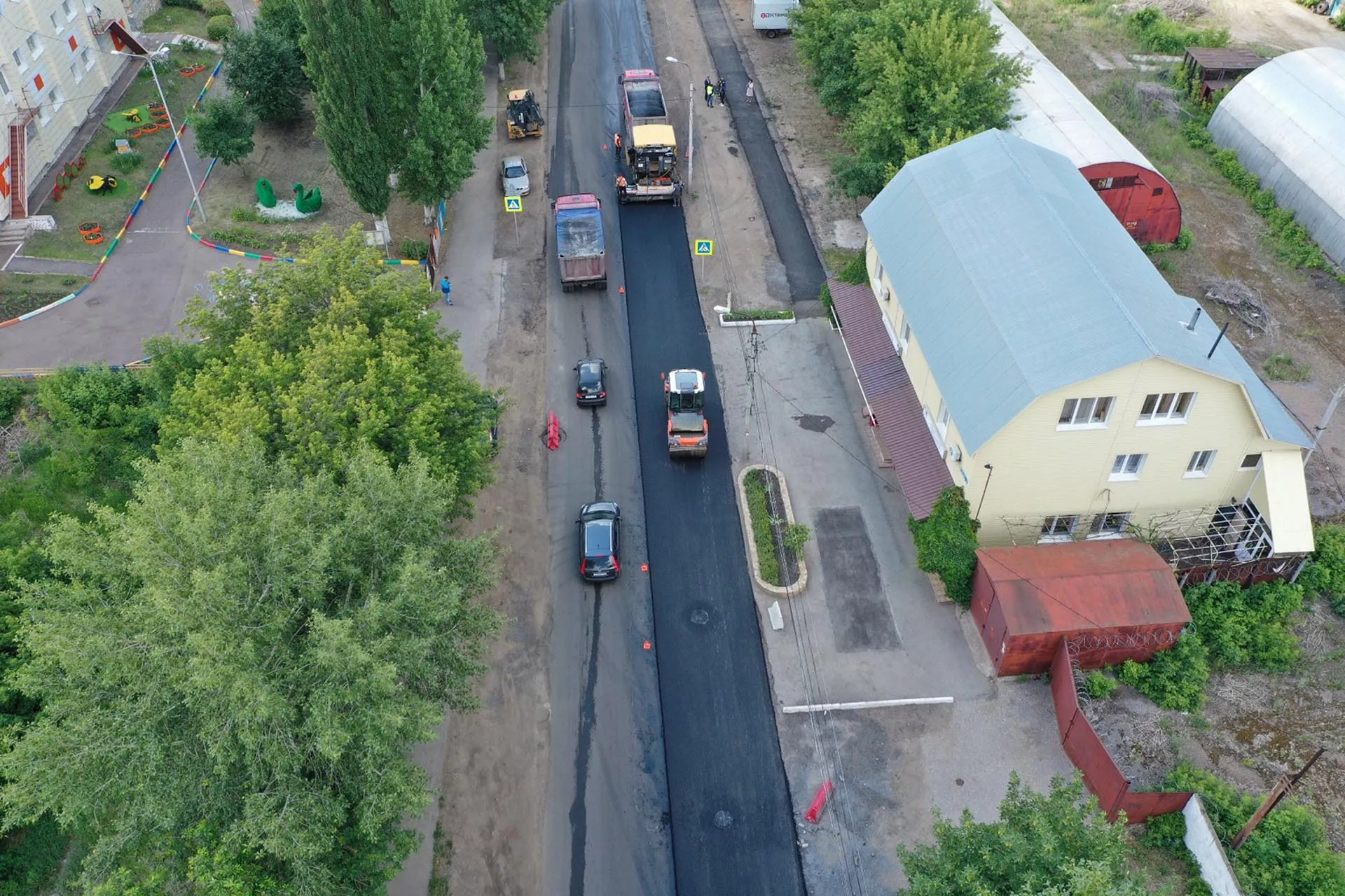 Администрация городского округа город Уфа