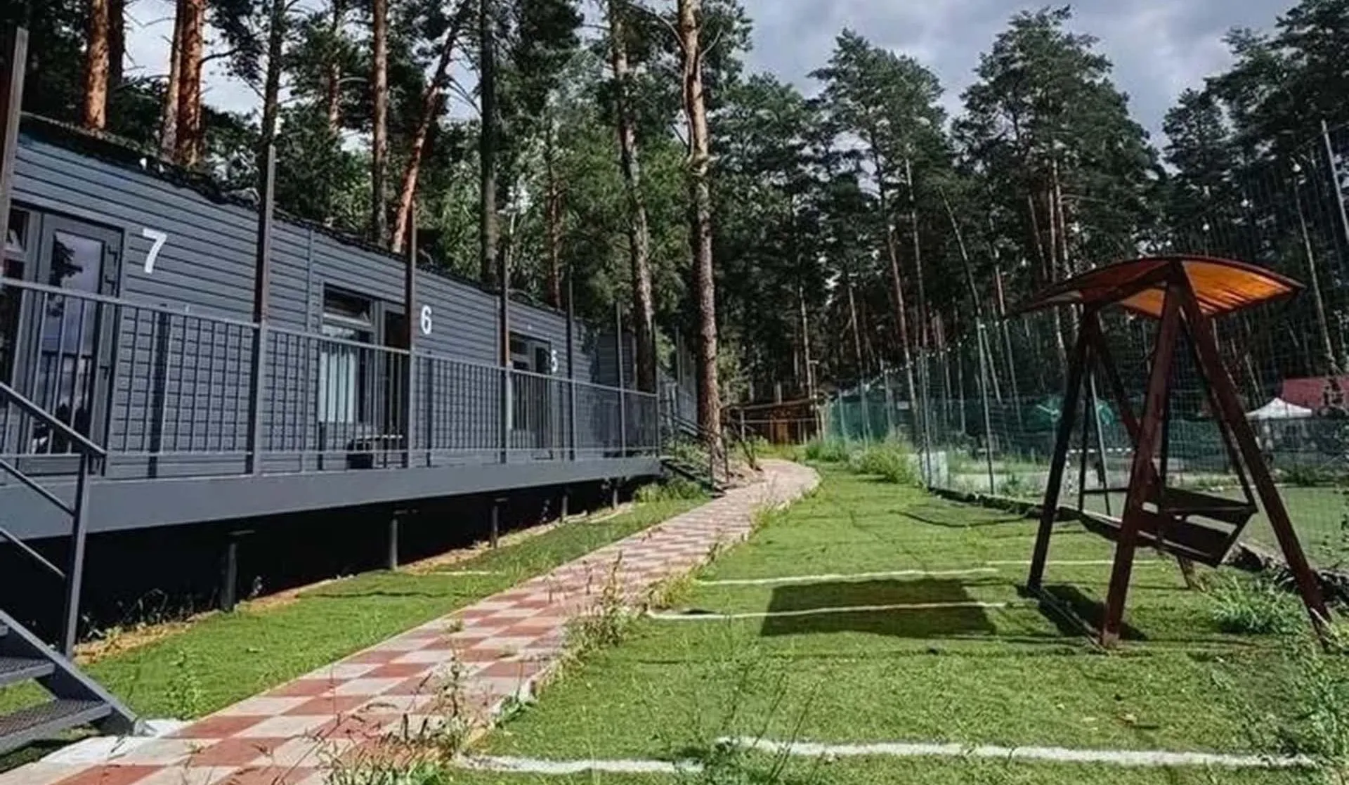 Государственный комитет Республики Татарстан по туризму