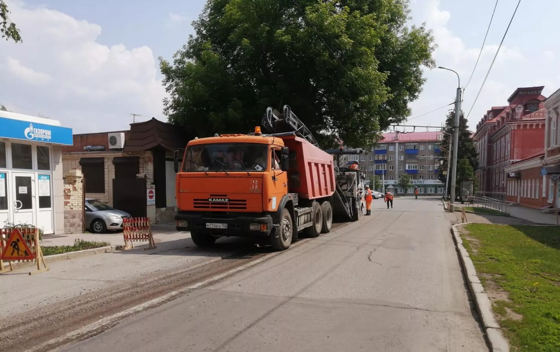 Минтранс РБ
