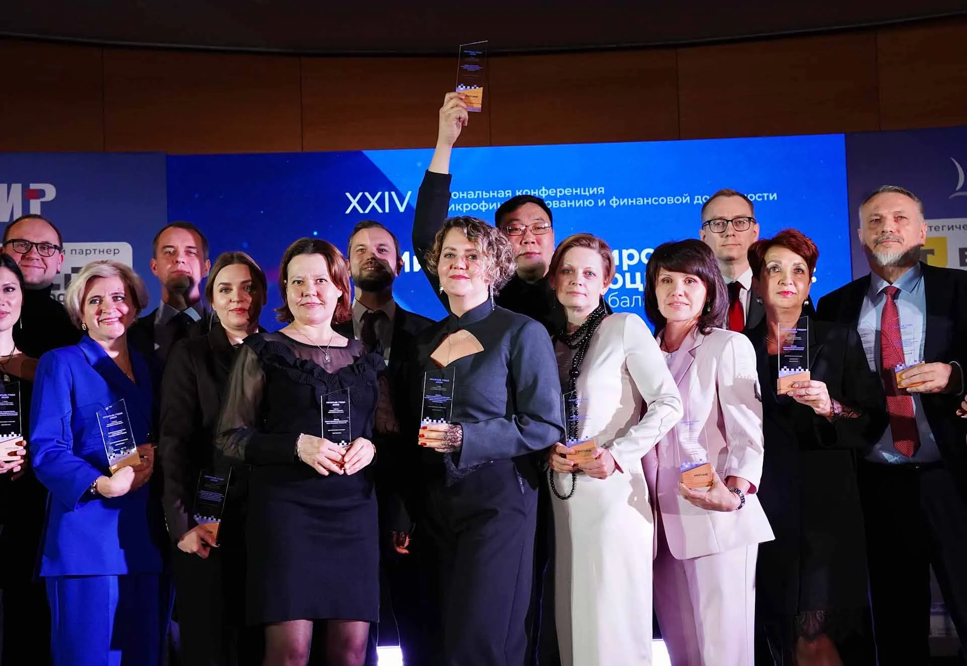 Министерство экономического развития и промышленности Иркутской области