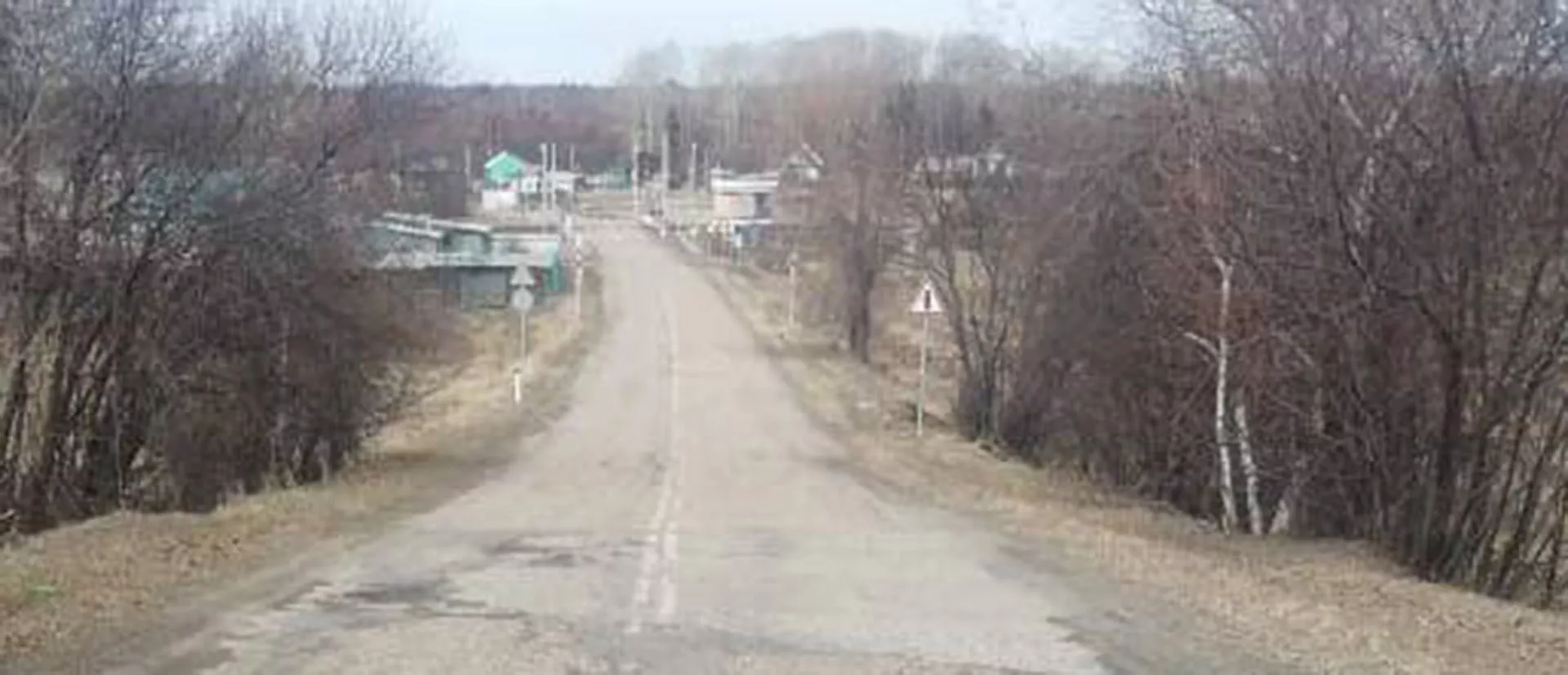 Министерство по развитию транспорта, энергетики и дорожного хозяйства Республики Бурятия