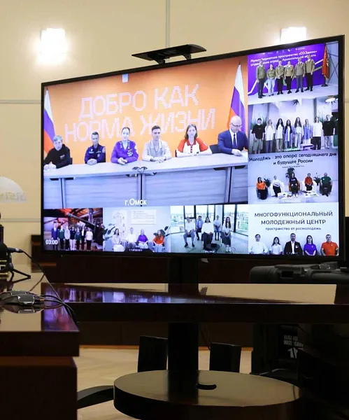 Многофункциональный центр молодежи открыли в&nbsp;Табасаранском районе Дагестана