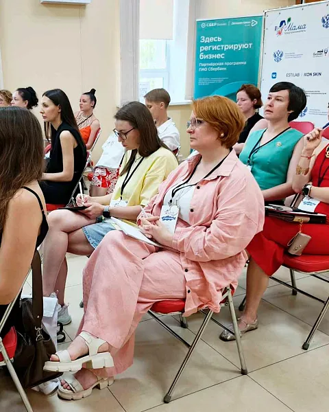 В&nbsp;Хабаровском крае стартовала программа &laquo;Мама-предприниматель&raquo;
