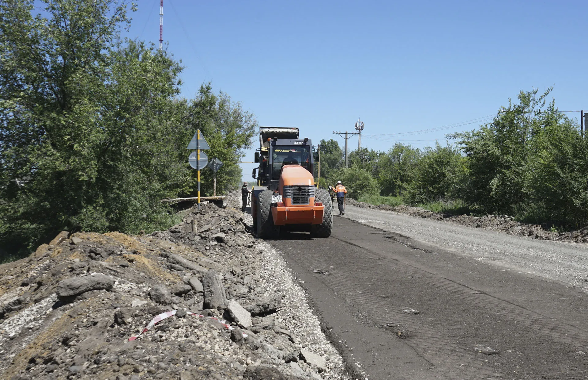 Министерство транспорта и дорожного хозяйства Саратовской области