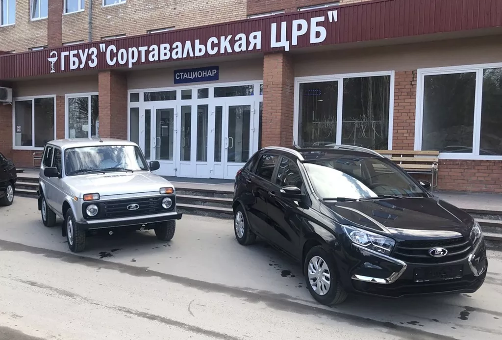 Администрация Главы Республики Карелия
