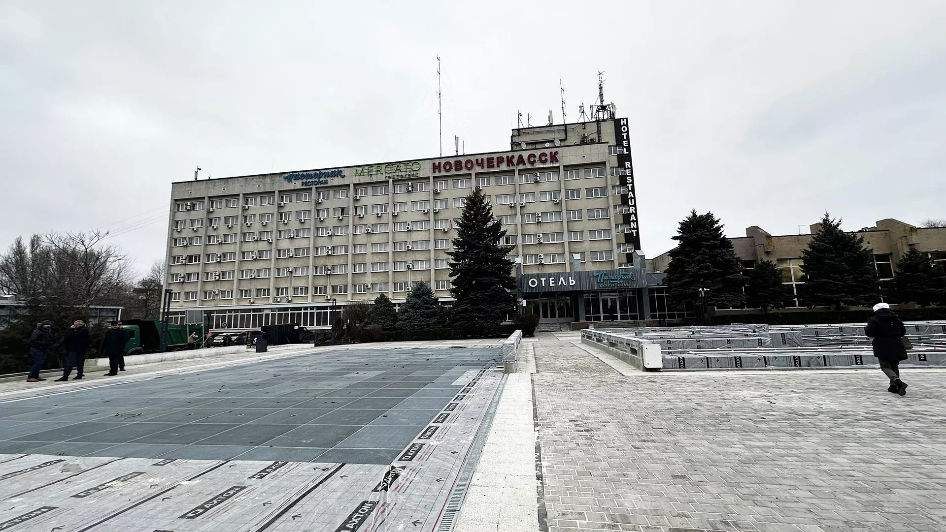 Правительство Ростовской области