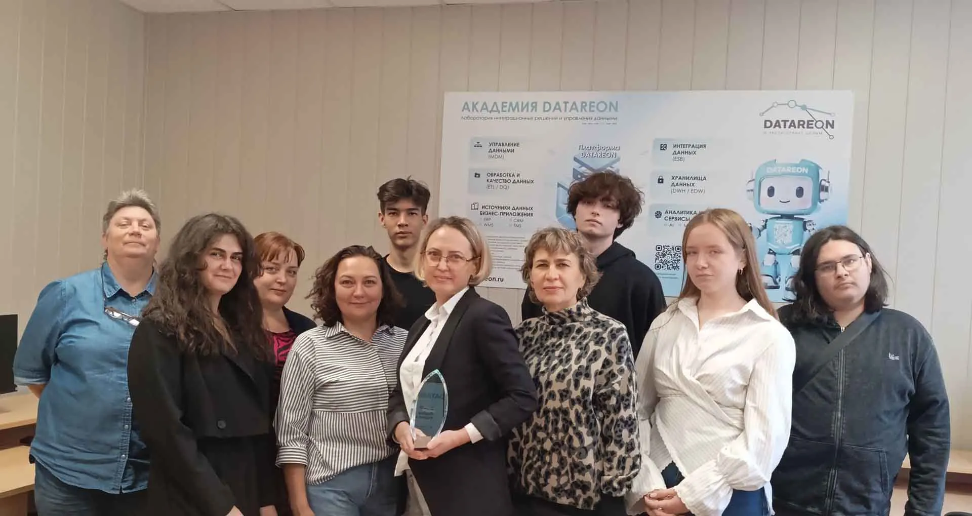 Госкомитет по науке и высшему образованию