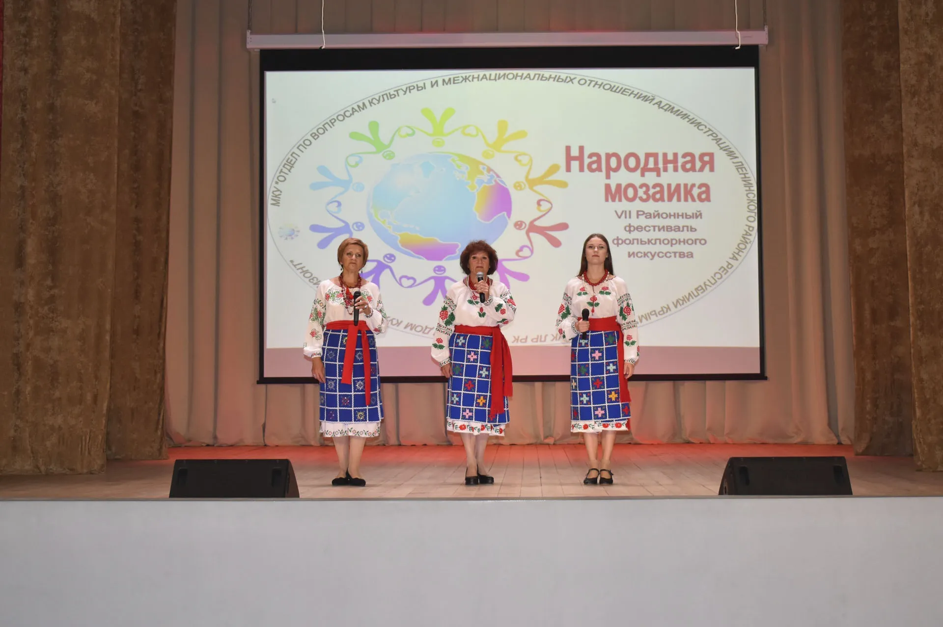 Администрация Ленинск