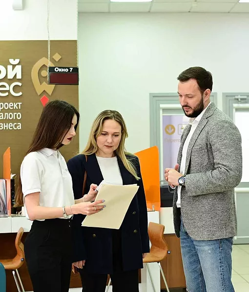 В&nbsp;Алтайском крае 11&nbsp;компаний обучились на&nbsp;модуле &laquo;Экспортного форсажа&raquo;