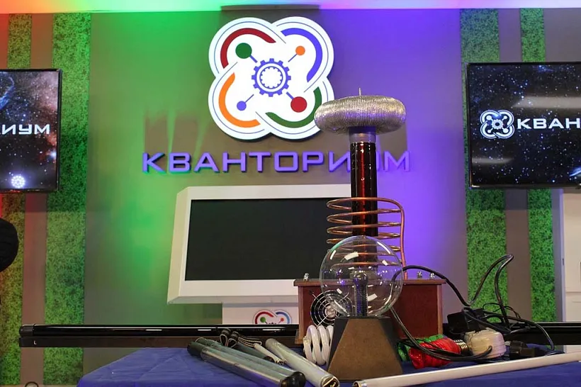 В&nbsp;Воркуте появится школьный технопарк &laquo;Кванториум&raquo;