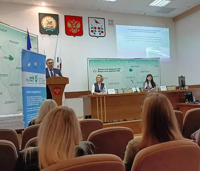 Мобильный офис центра &laquo;Мой бизнес&raquo; посетил два города Башкирии
