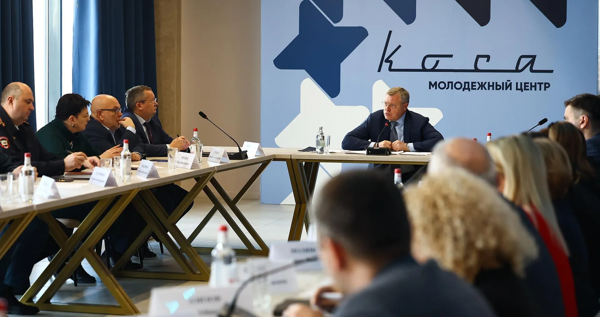 Администрация Губернатора Астраханской области