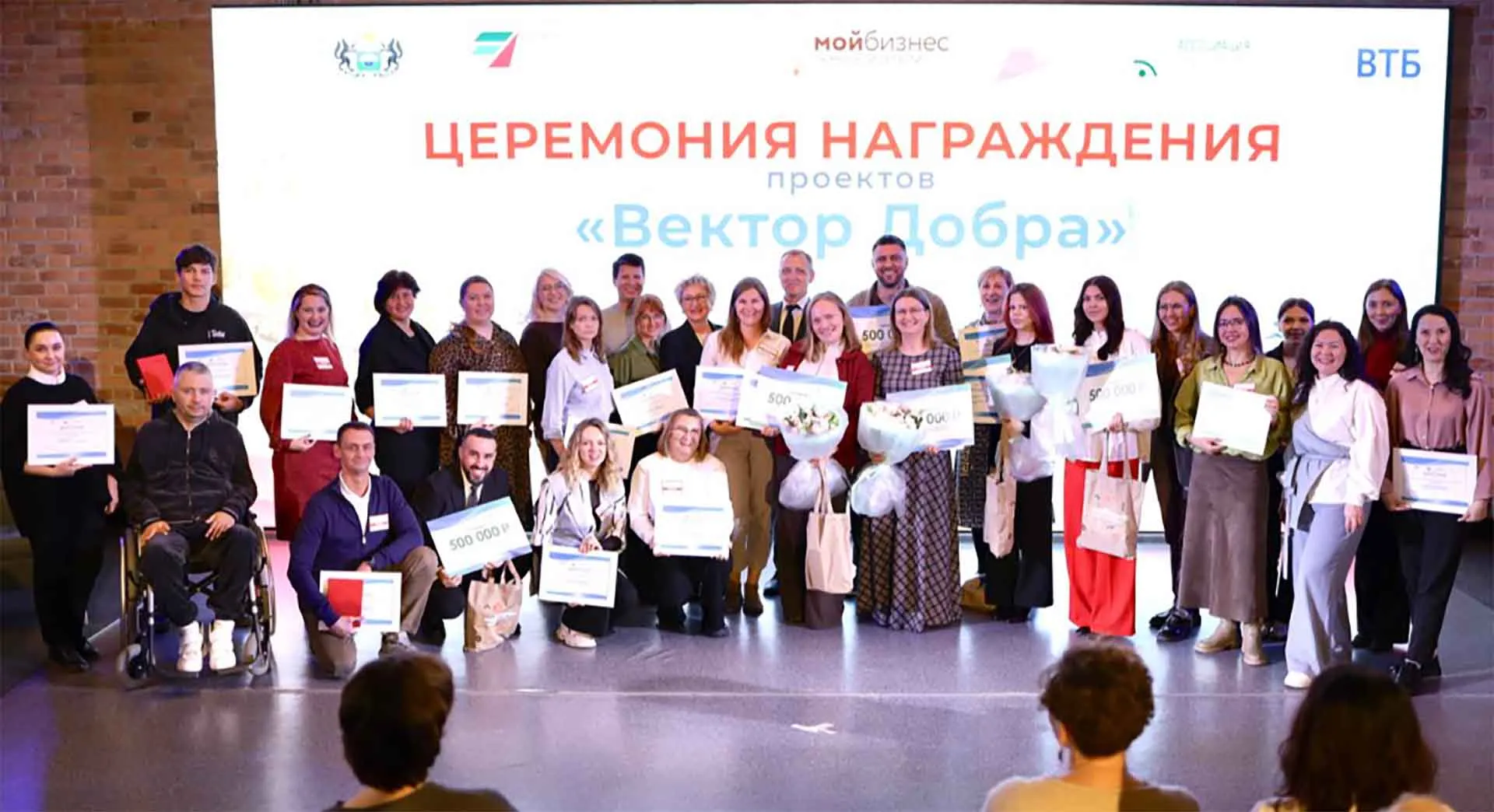  Официальный портал органов государственной власти Тюменской области