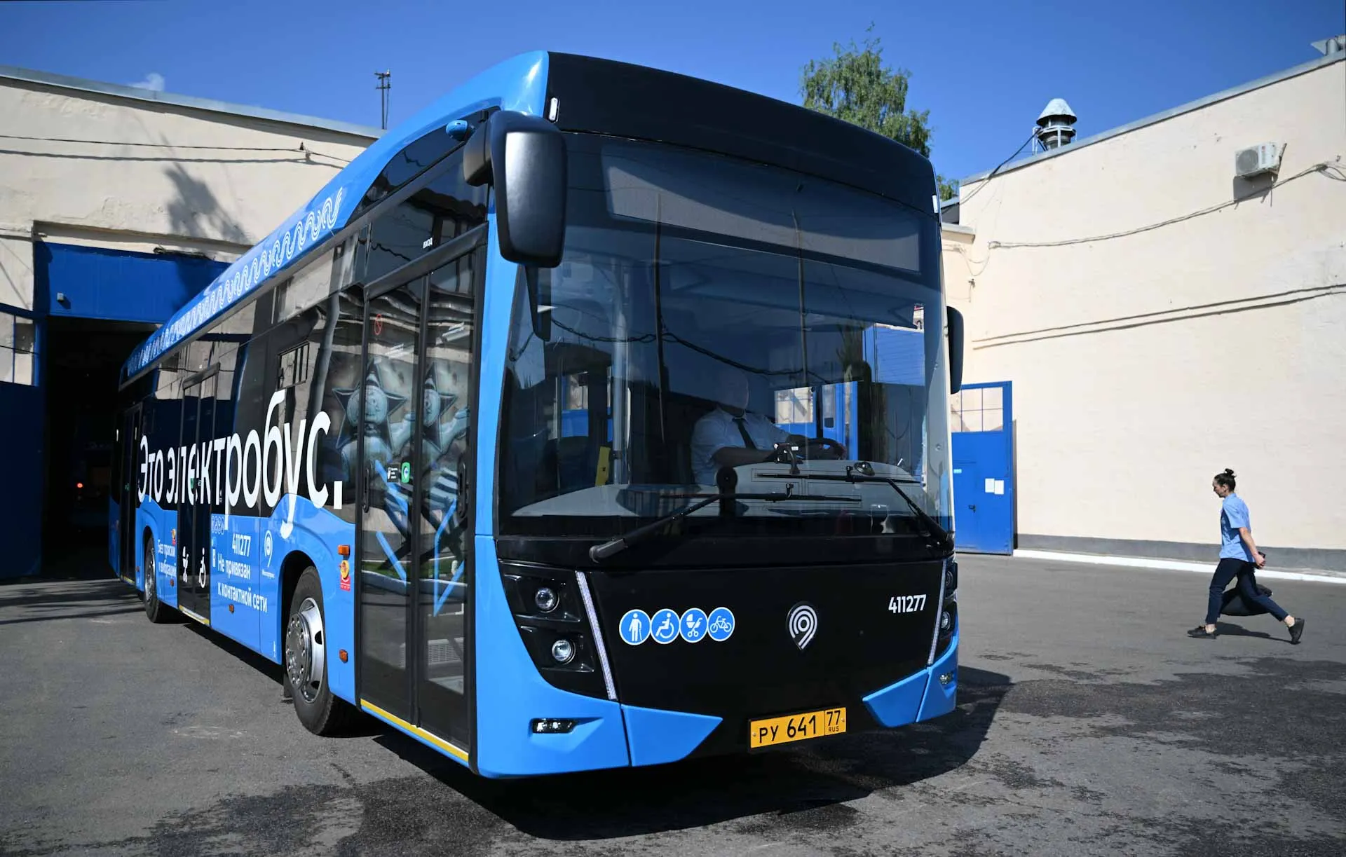 Рамиль Ситдиков / РИА Новости