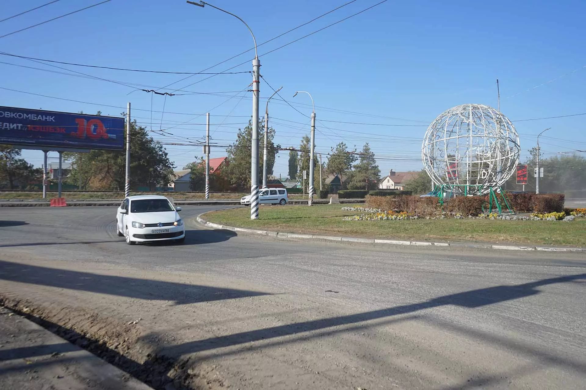 Министерство транспорта и дорожного хозяйства Саратовской области