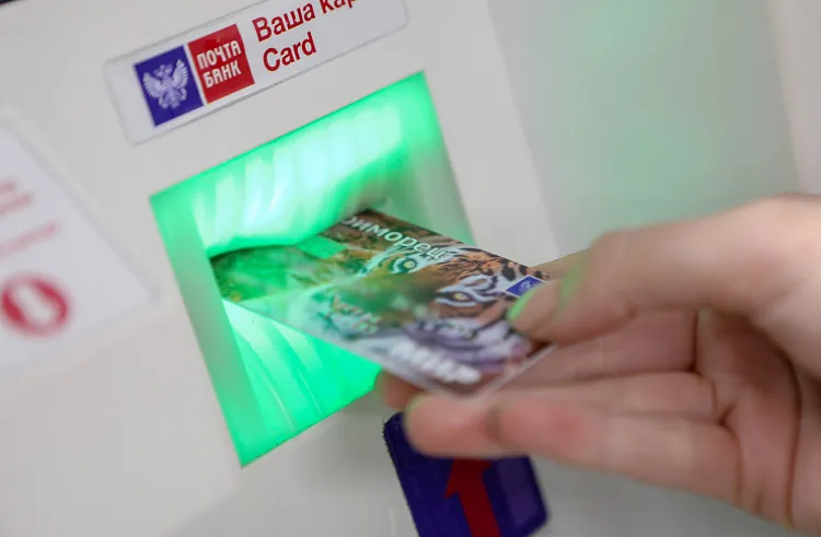 Около 36&nbsp;тысяч льготников в&nbsp;Приморье оформили транспортную выплату