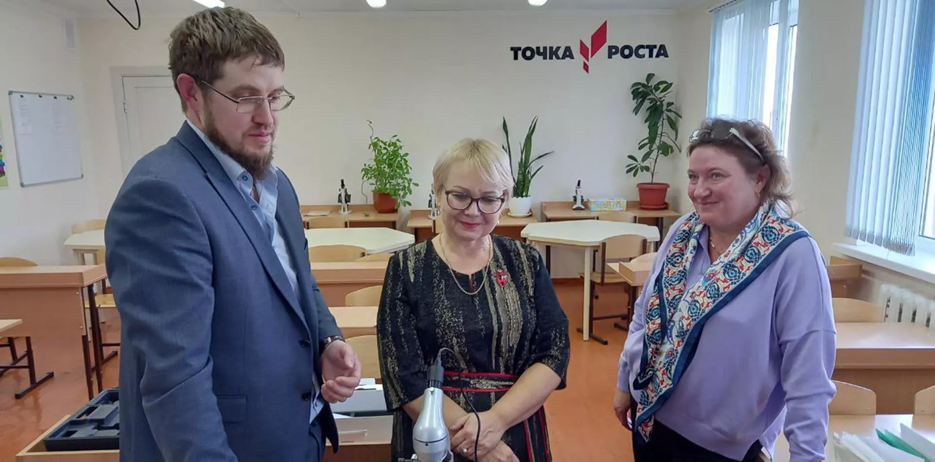 Администрация муниципального образования Калининский район