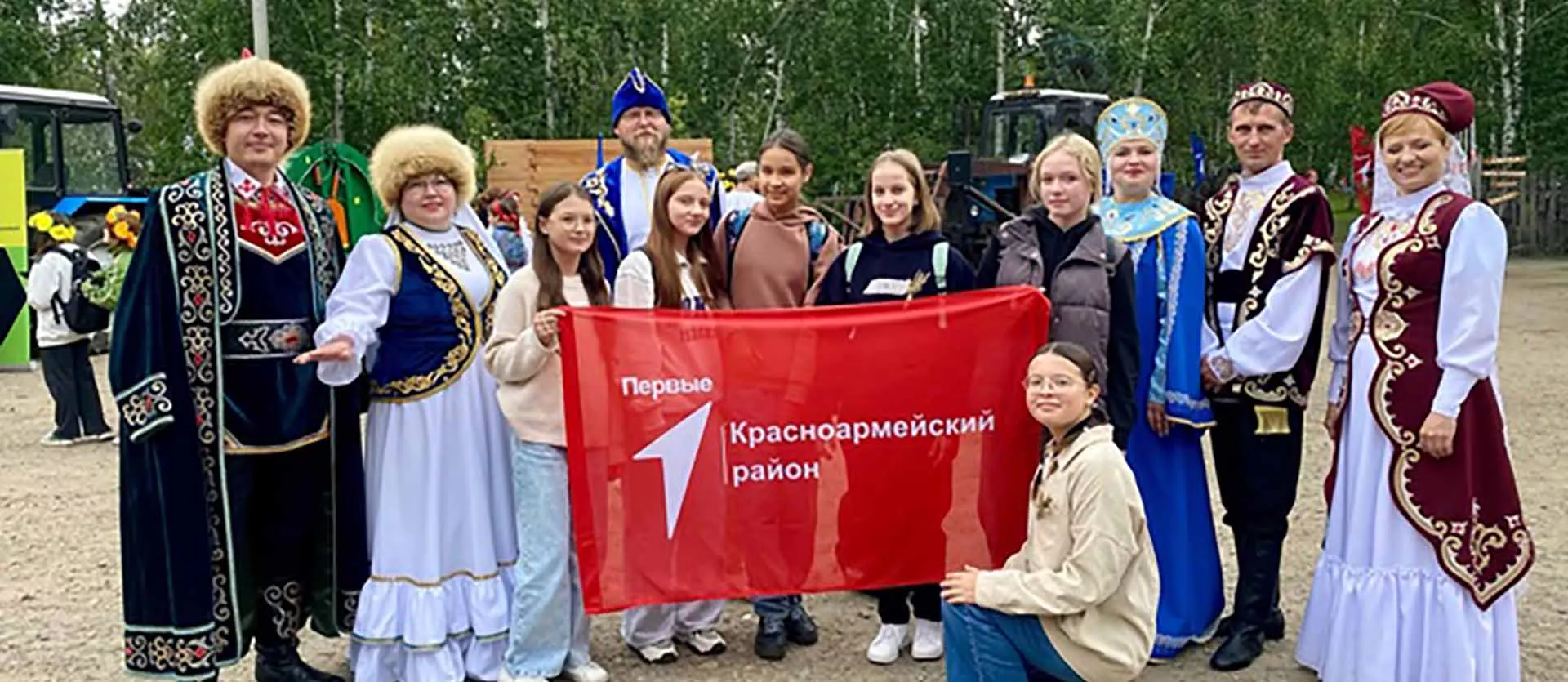 Управление образования администрации Красноармейского муниципального района