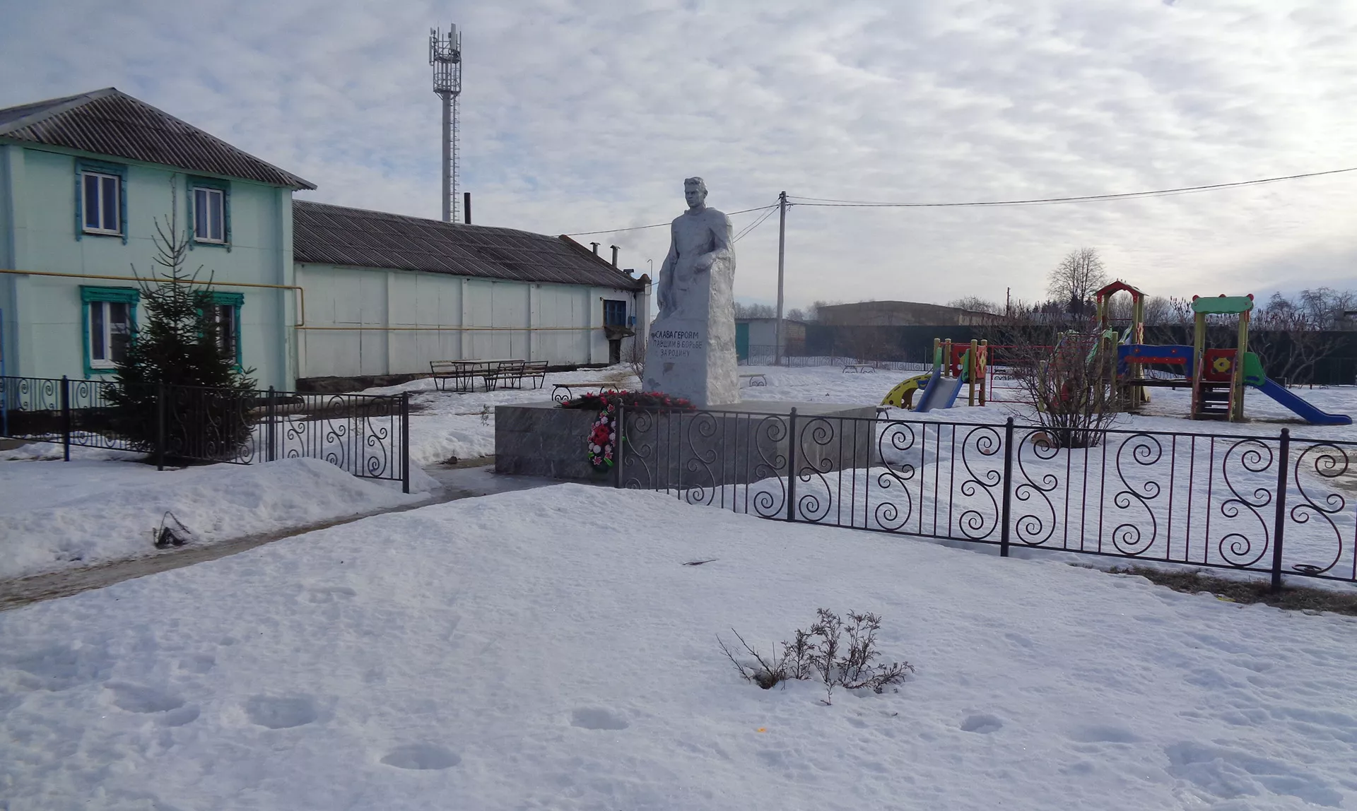 Администрация Будановского Сельсовета Золотухинского района Курской области