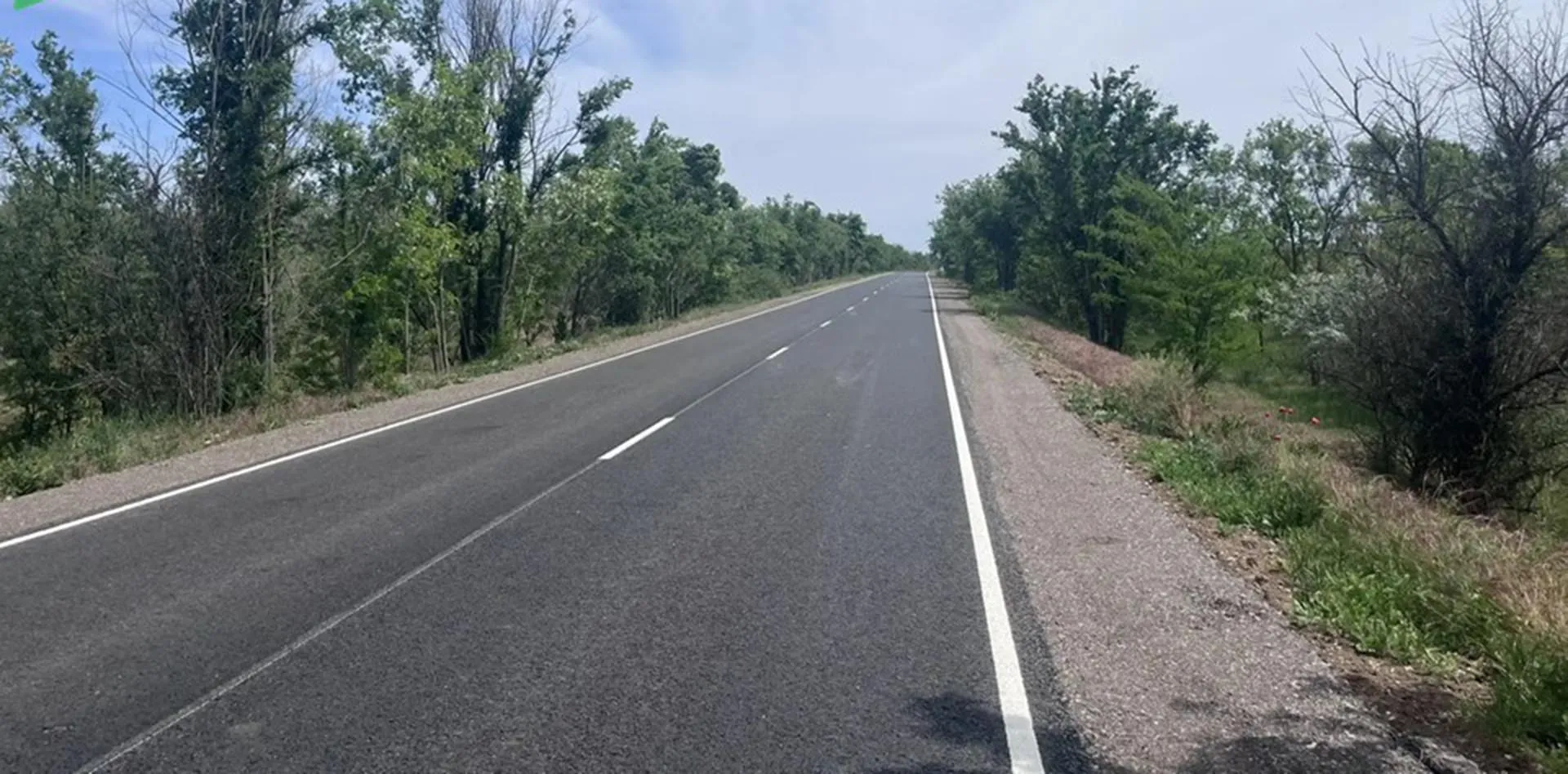 Администрация Джанкойского района
