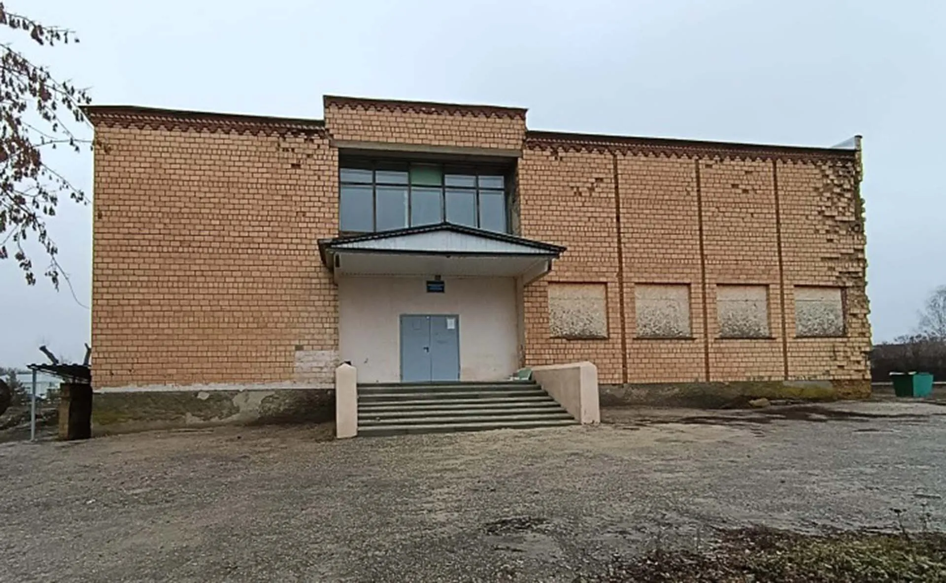 Администрация Жердевского муниципального округа Тамбовской области