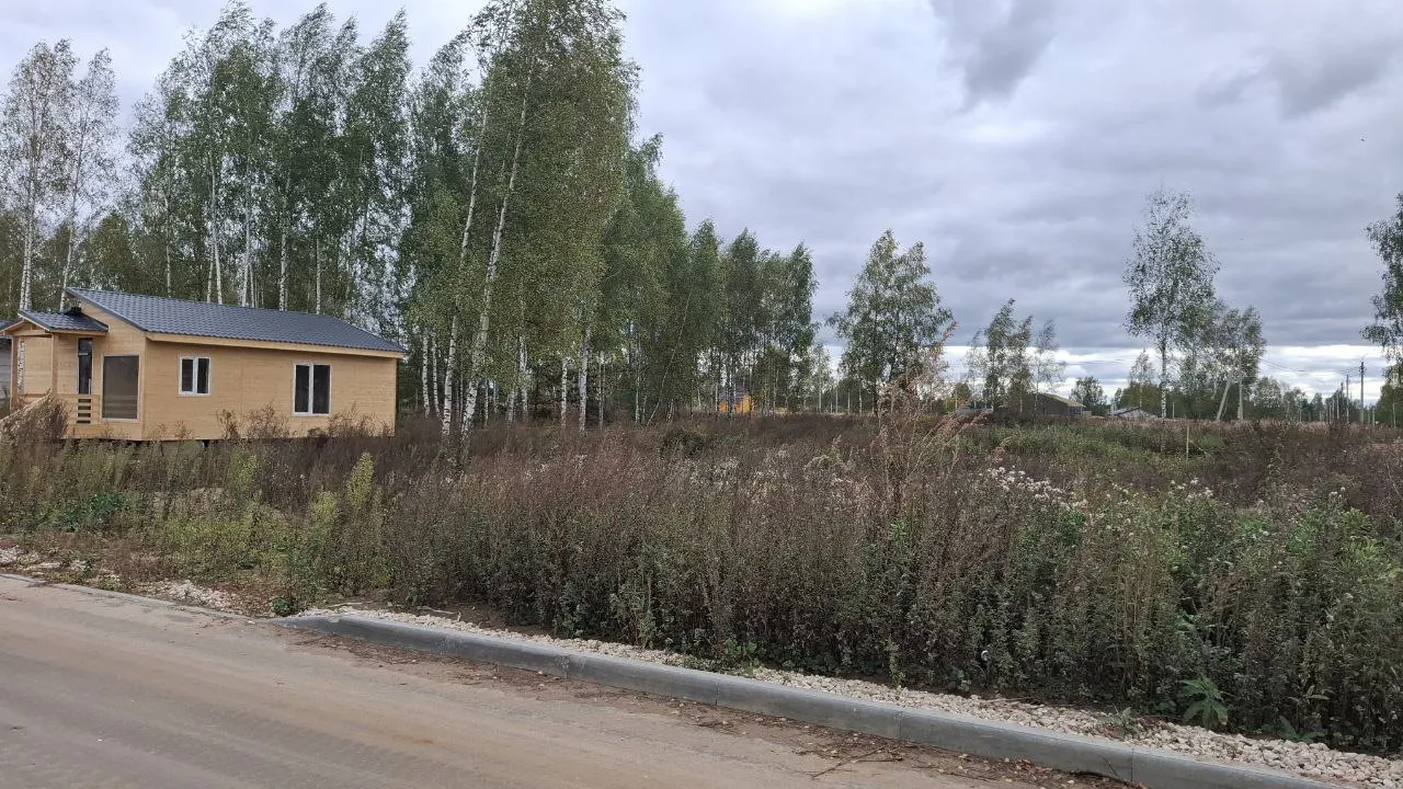 Министерство информации и молодежной политики Московской области