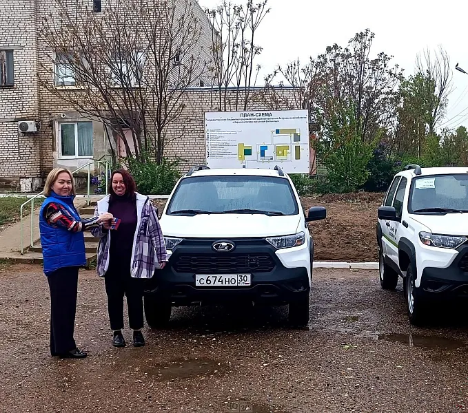 Два медучреждения в&nbsp;Астраханской области получили новые автомобили