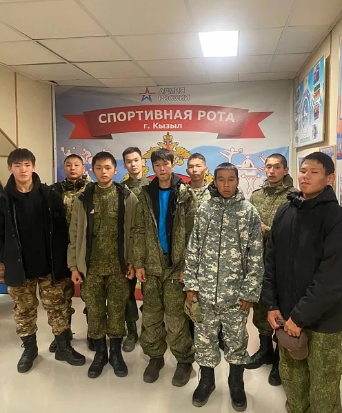 Учащиеся Улуг-Хемского района Тувы приняли участие в&nbsp;патриотических сборах